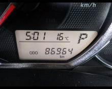 Toyota Corolla Fielder 2013