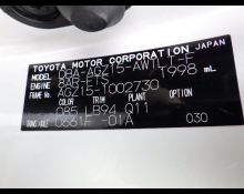 Used Japanese Cars For Sale At Best Price