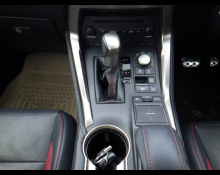 Lexus NX 2015