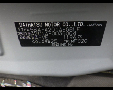 Used Japanese Cars For Sale At Best Price