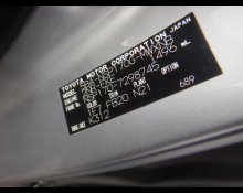 Used Toyota Sienta Cars For Sale in Japan