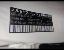 Mercedes Benz CLA-class 2023