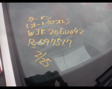 Mercedes Benz C Class 2023