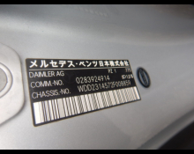 Used Japanese Cars For Sale At Best Price