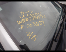 Mercedes Benz SL-Class 2012