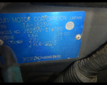 Used Suzuki Jimny Cars For Sale in Japan