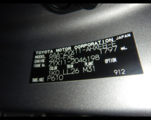 Used Japanese Cars For Sale At Best Price