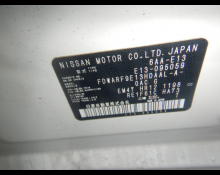 Nissan Note 2022 For Sale and Price