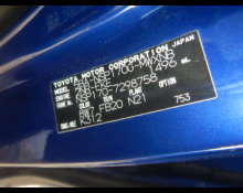 Used Japanese Cars For Sale At Best Price