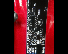 Toyota Yaris Cross 2023