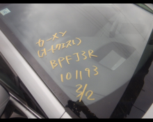 Mazda Mazda3 Fastback 2023