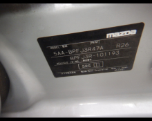 Used Mazda Mazda3 Cars For Sale in Japan