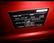 Used Japanese Cars For Sale At Best Price