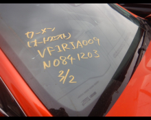 Renault Lutecia 2022