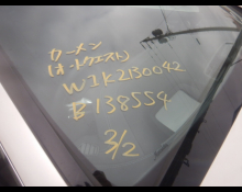 Mercedes Benz E-Class 2023