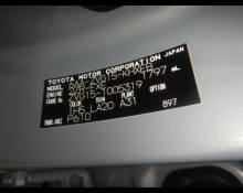 Used Japanese Cars For Sale At Best Price