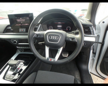 Audi Q5 2023
