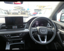Audi Q5 2023