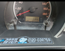 Best Price Used Van Cars For Sale in Japan