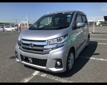 Used Nissan Dayz Cars For Sale in Japan