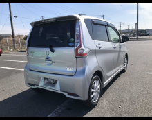 Nissan Dayz 2019