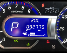 Nissan Dayz 2019