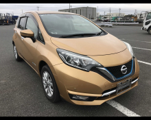 Used Nissan Cars For Sale in Japan At Best Price