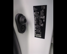 Toyota Corolla Sport 2025