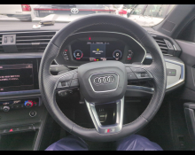 Audi Q3 2023