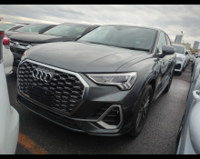 Audi Q3 2023