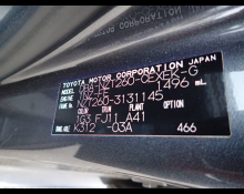 Best Price Used Sedan Cars For Sale in Japan