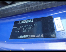 Best Japanese Used Cars For Sale At The Best Price - KARMEN LTD