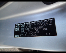 Used Japanese Cars For Sale At Best Price