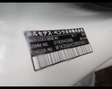 Mercedes Benz C Class 2022