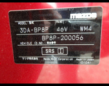 Mazda Mazda3 Fastback 2021