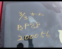 Mazda Mazda3 Fastback 2021