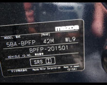 Mazda Mazda3 Fastback 2022