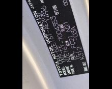 Toyota Corolla Axio 2012