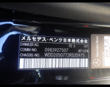 Mercedes Benz C Class 2019