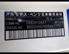 Used Japanese Cars For Sale At Best Price