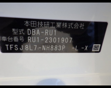 Used Japanese Cars For Sale At Best Price