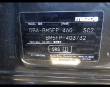 Best Price Used Sedan Cars For Sale in Japan