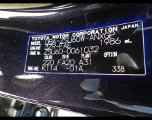 Used Japanese Cars For Sale At Best Price