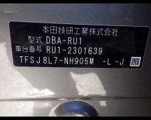 Used Japanese Cars For Sale At Best Price