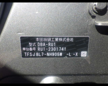 Used Japanese Cars For Sale At Best Price