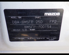 Best Price Used Sedan Cars For Sale in Japan