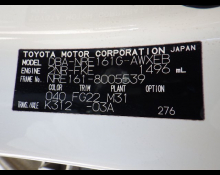 Best Price Used Stationwagon Cars For Sale in Japan