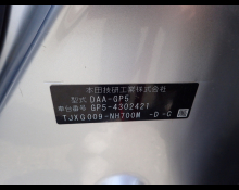 Honda Fit Hybrid 2016