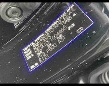 Toyota Corolla Cross 2024