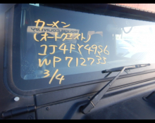 Chrysler Jeep Wrangler 1997